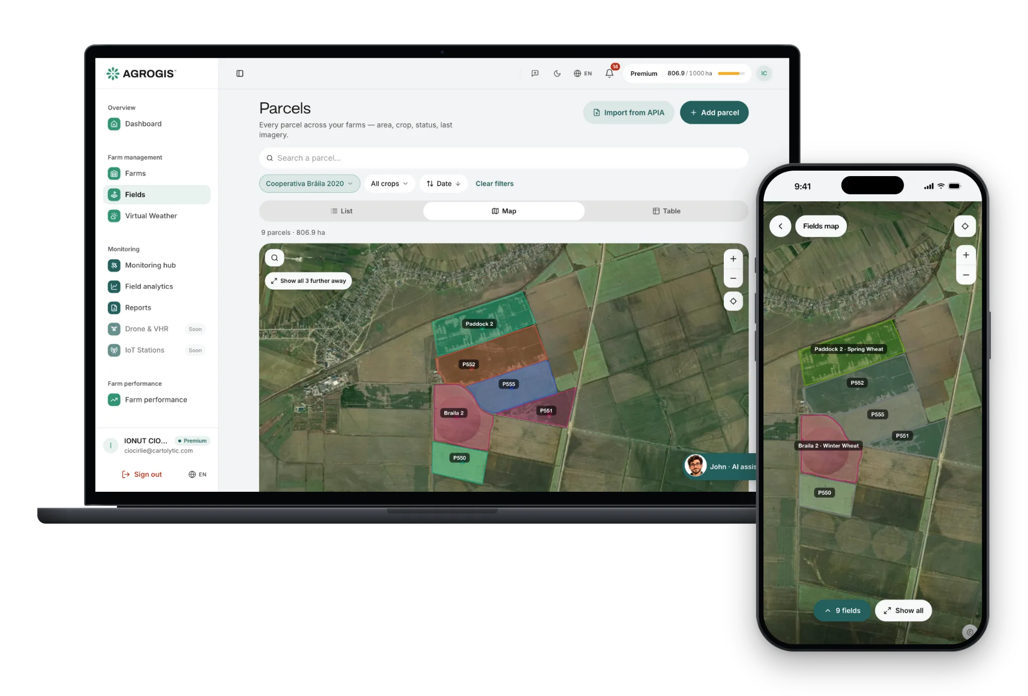 Fields & farm management module